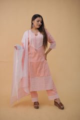 PREMIUM SALWAR SUIT, DUPATTA